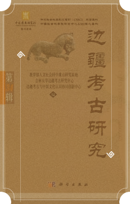 黄色视频